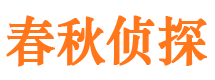 金坛外遇调查取证